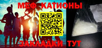 Альфа ПВП Анжеро-Судженск