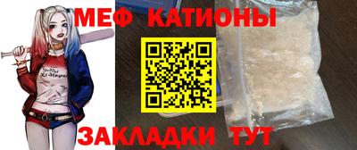 хмурый Ангарск
