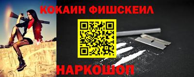 хмурый Ангарск
