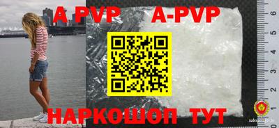 хмурый Ангарск