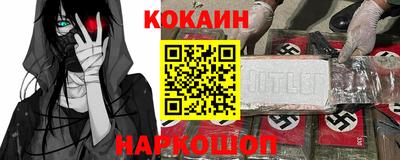 хмурый Ангарск