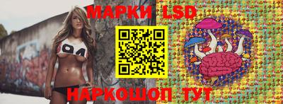 Альфа ПВП Анжеро-Судженск