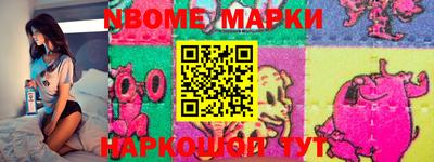 хмурый Ангарск
