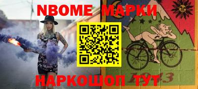 Альфа ПВП Анжеро-Судженск