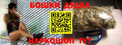 Альфа ПВП Анжеро-Судженск