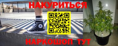хмурый Ангарск