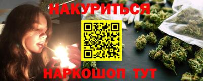 Альфа ПВП Анжеро-Судженск