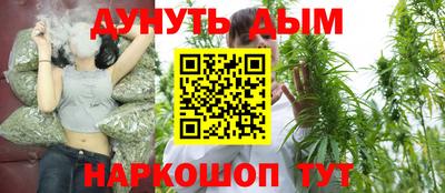 Альфа ПВП Анжеро-Судженск