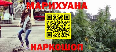 хмурый Ангарск