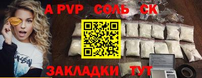 хмурый Ангарск