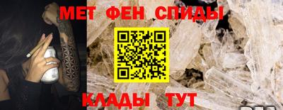 хмурый Ангарск