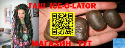 Альфа ПВП Анжеро-Судженск
