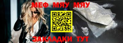 хмурый Ангарск