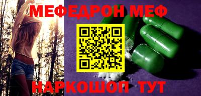 хмурый Ангарск
