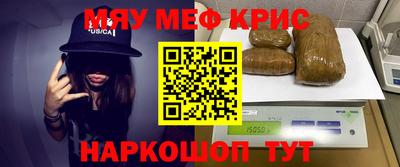 Альфа ПВП Анжеро-Судженск