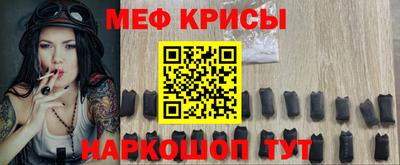 хмурый Ангарск