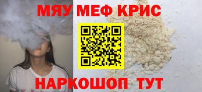 Альфа ПВП Анжеро-Судженск