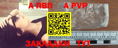 хмурый Ангарск