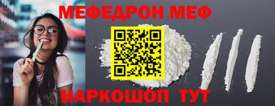хмурый Ангарск